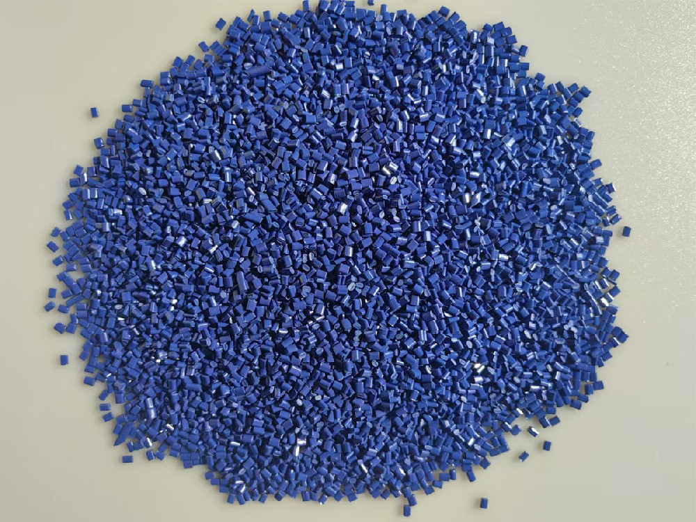 PET白底消黄母粒XF0015白底消黄