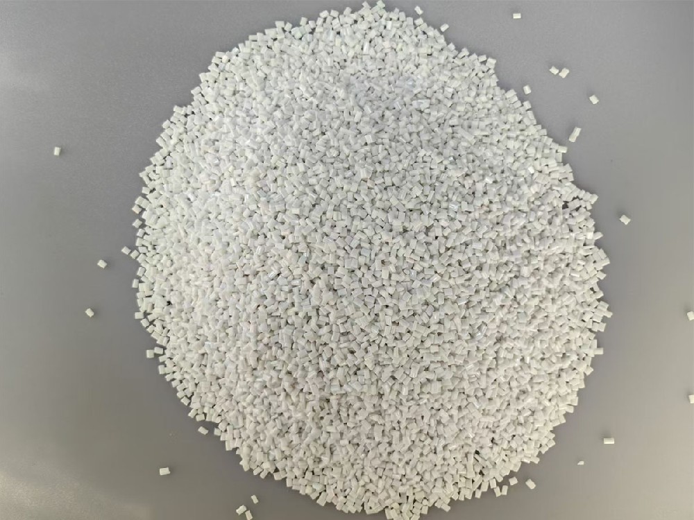 PET增白增亮母粒KG0257增白增亮母粒，改善片材白度亮度